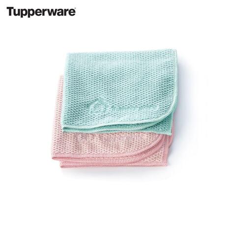 Tupperware Mikrofaser Allzweck (2) 